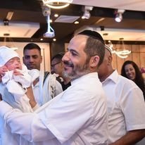 ברית מילה עם ר' אורן כהן — תמונה 32